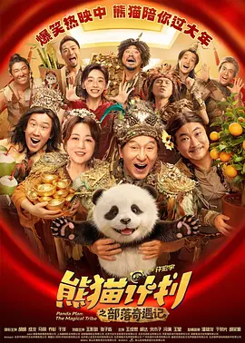 尤物久久99热国产综合