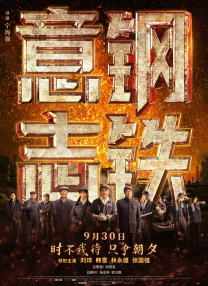 尤物久久99热国产综合